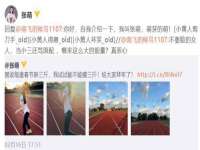 泰安市泰山区酷炫车毂修复中心