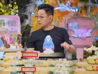 泰安市泰山区酷炫车毂修复中心