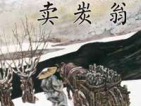 泰安市泰山区酷炫车毂修复中心
