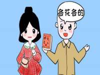 泰安市泰山区酷炫车毂修复中心