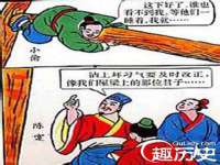 泰安市泰山区酷炫车毂修复中心