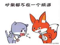 泰安市泰山区酷炫车毂修复中心