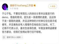 泰安市泰山区酷炫车毂修复中心