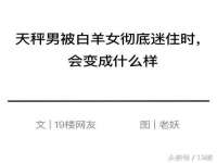 泰安市泰山区酷炫车毂修复中心