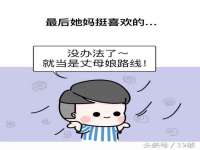 泰安市泰山区酷炫车毂修复中心