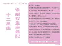 泰安市泰山区酷炫车毂修复中心