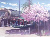 泰安市泰山区酷炫车毂修复中心