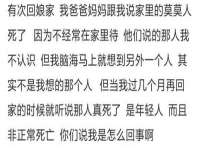 泰安市泰山区酷炫车毂修复中心