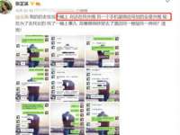 泰安市泰山区酷炫车毂修复中心