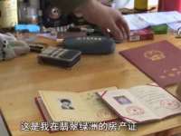 泰安市泰山区酷炫车毂修复中心