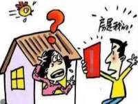 泰安市泰山区酷炫车毂修复中心