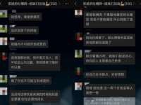 泰安市泰山区酷炫车毂修复中心