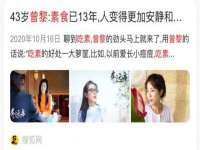 泰安市泰山区酷炫车毂修复中心
