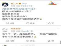 泰安市泰山区酷炫车毂修复中心